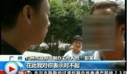 遂川爆料哥今日新闻,揭秘今日热点事件